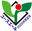 ユースエール認定ロゴ